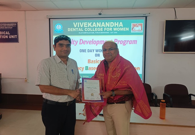 vivekanandha