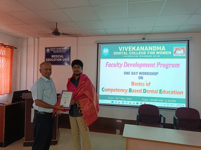 vivekanandha