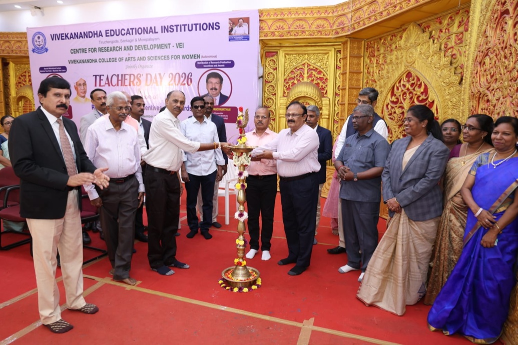 Teacher's Day Celebration