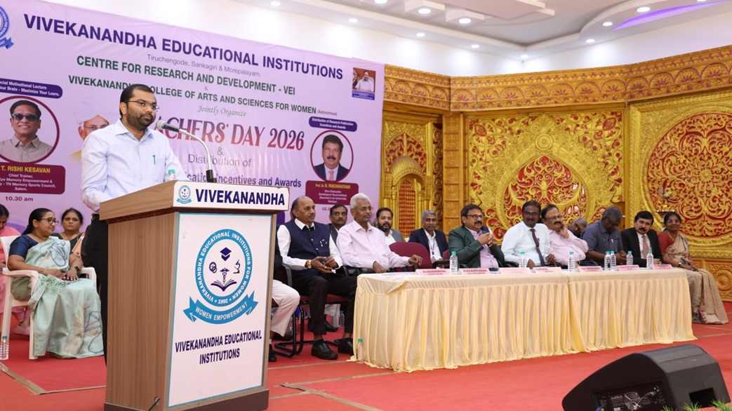 Teacher's Day Celebration