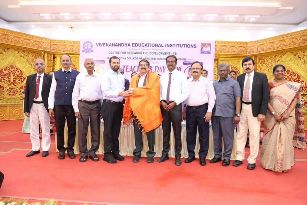 Teacher's Day Celebration