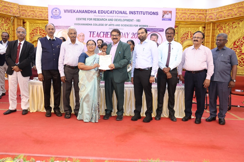 Teacher's Day Celebration