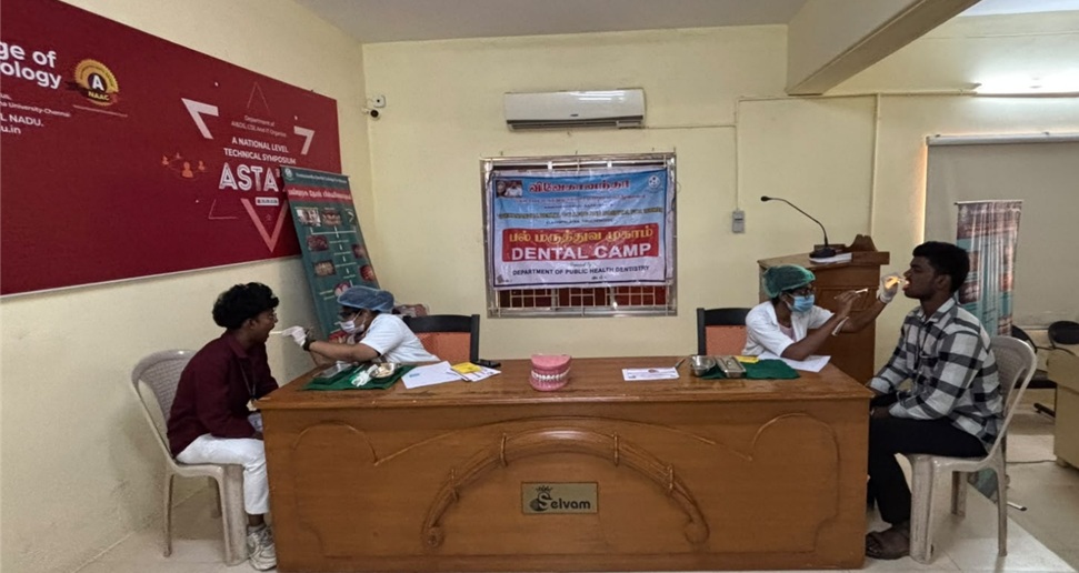 Dental Screening and Awareness Camp at Selvam College of Technology
